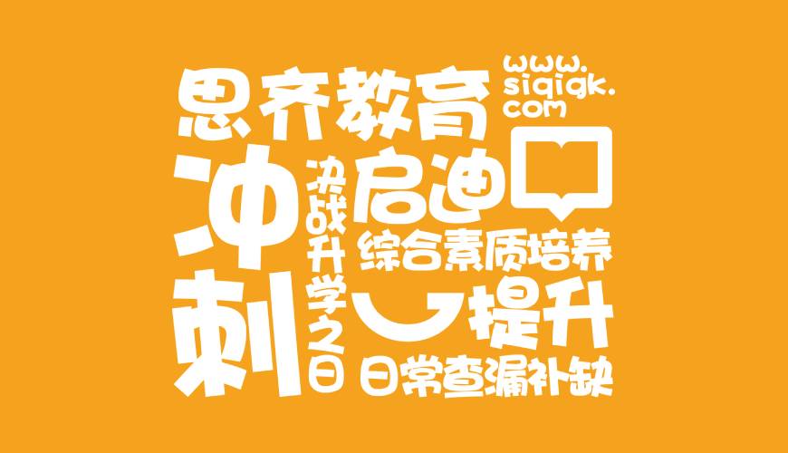岚皋县包装设计失去焦点的4个迹象