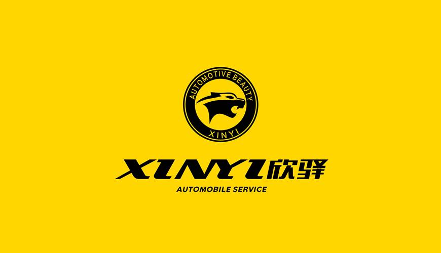 岚皋县包装设计公司为品牌重塑确保成功的步骤