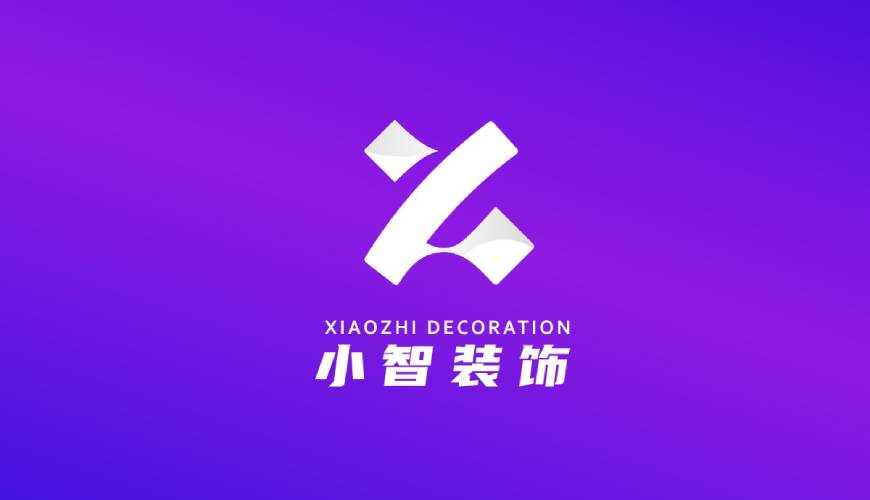 岚皋县包装设计帮您重塑品牌的好处