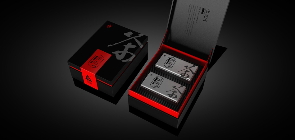 岚皋县包装设计的底层逻辑：用差异化塑造不可替代的品牌印记
